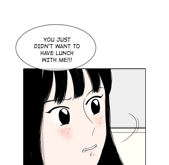 Sweet Bitter Love Chapter 21 image 32