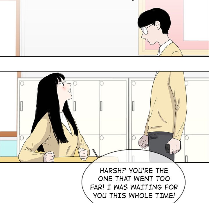 Sweet Bitter Love Chapter 21 image 34