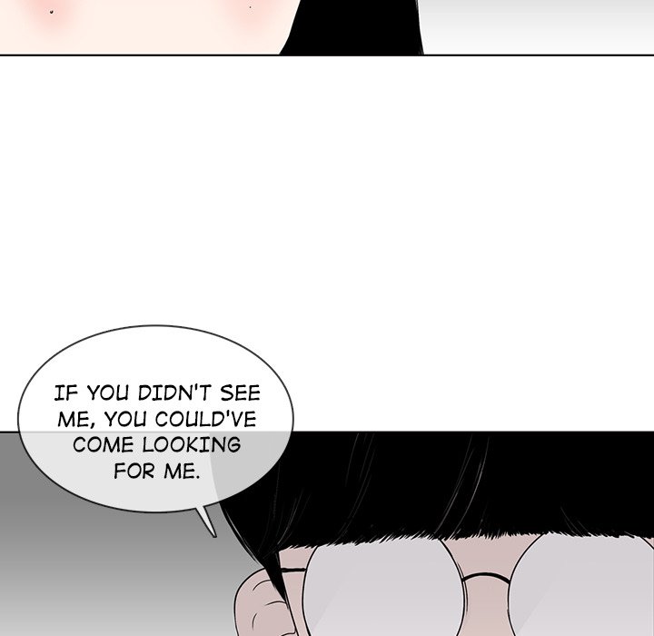 Sweet Bitter Love Chapter 21 image 36