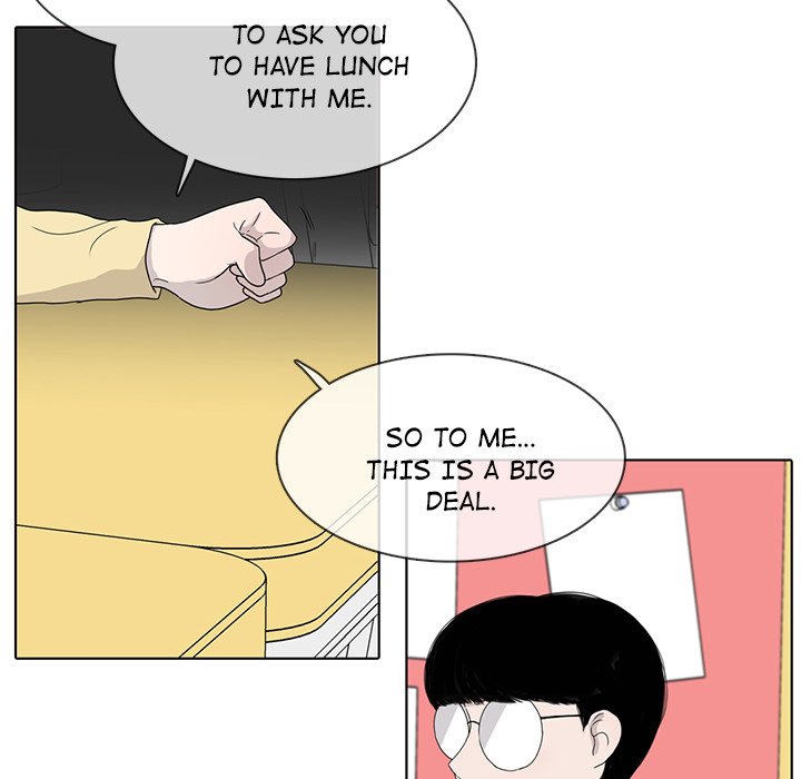 Sweet Bitter Love Chapter 21 image 39