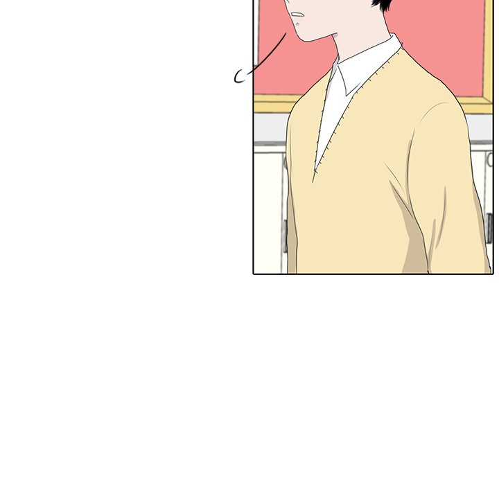 Sweet Bitter Love Chapter 21 image 40