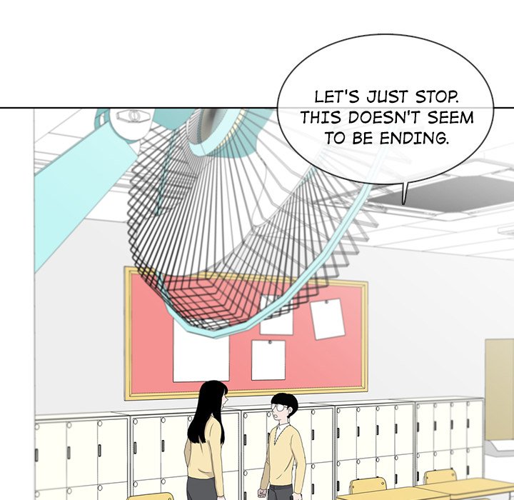 Sweet Bitter Love Chapter 21 image 41
