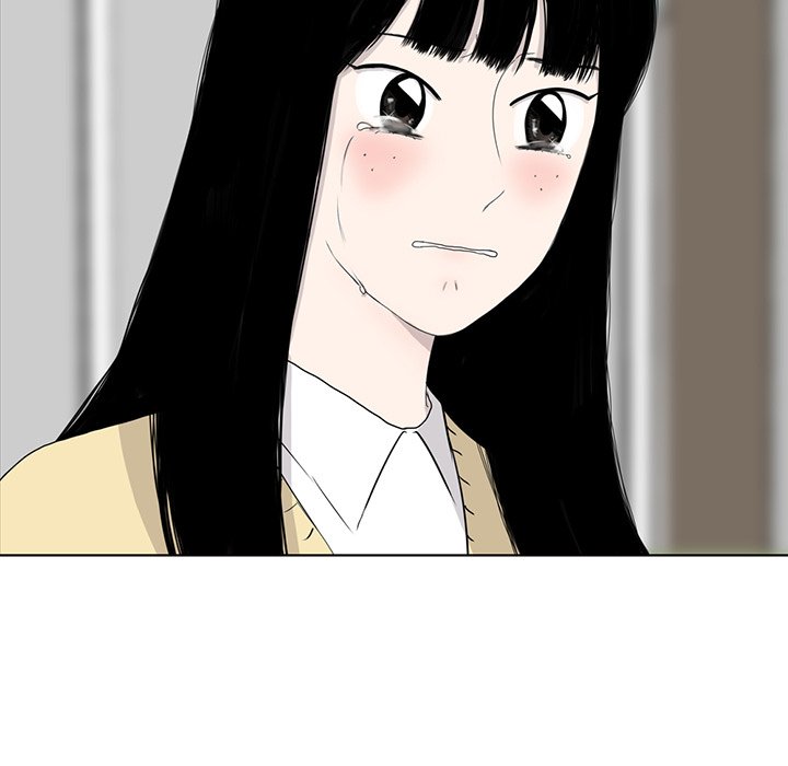 Sweet Bitter Love Chapter 21 image 44