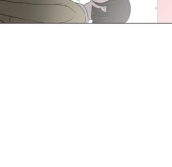 Sweet Bitter Love Chapter 21 image 47