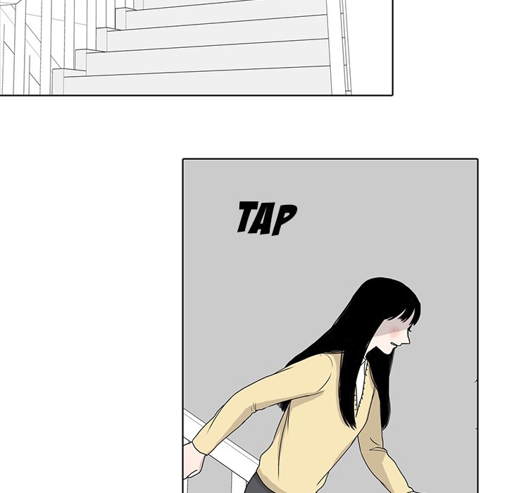 Sweet Bitter Love Chapter 21 image 51