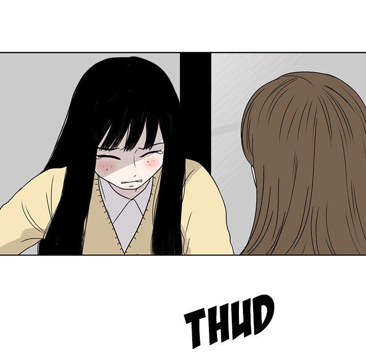 Sweet Bitter Love Chapter 21 image 53