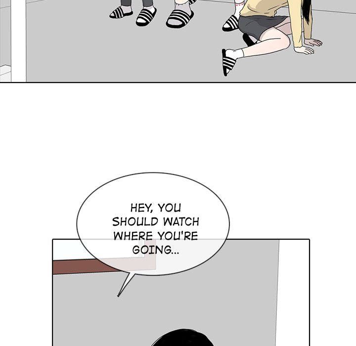 Sweet Bitter Love Chapter 21 image 57