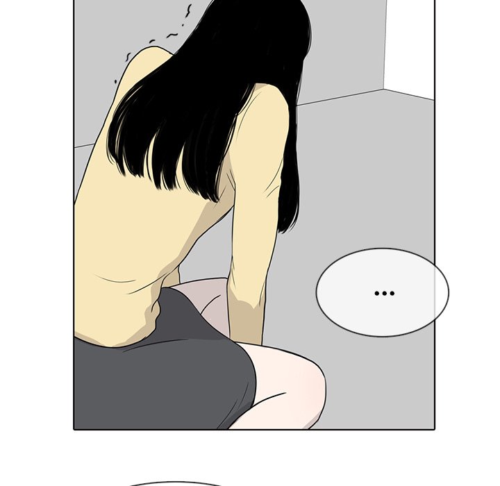 Sweet Bitter Love Chapter 21 image 58