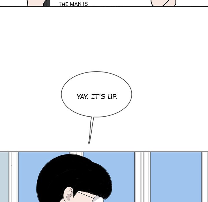 Sweet Bitter Love Chapter 21 image 5