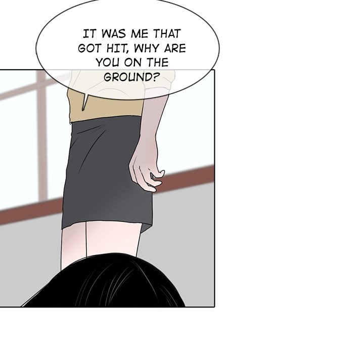 Sweet Bitter Love Chapter 21 image 59