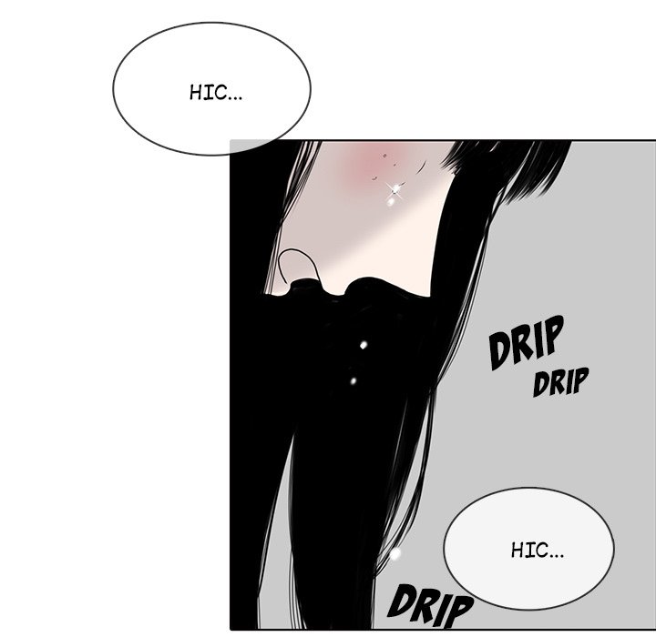 Sweet Bitter Love Chapter 21 image 60
