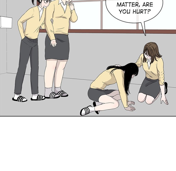 Sweet Bitter Love Chapter 21 image 62