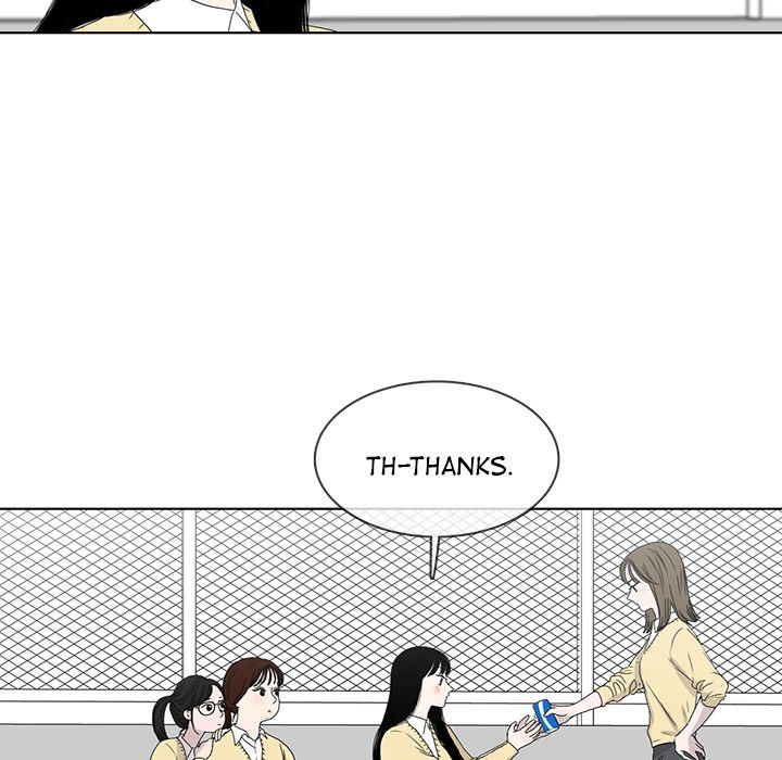 Sweet Bitter Love Chapter 21 image 66