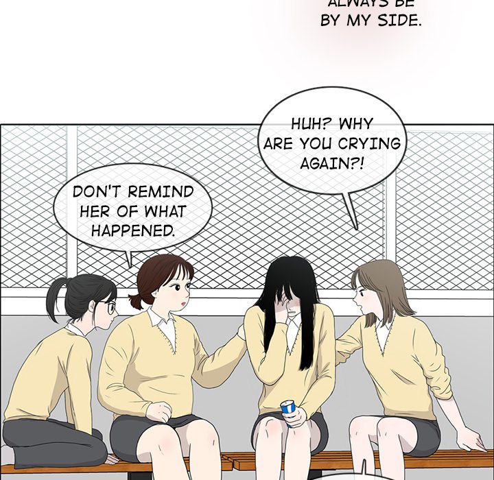 Sweet Bitter Love Chapter 21 image 75