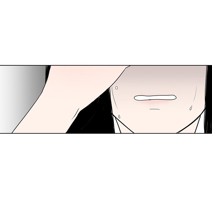 Sweet Bitter Love Chapter 21 image 77