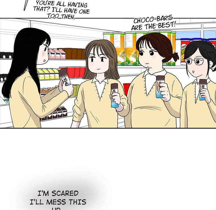 Sweet Bitter Love Chapter 21 image 82