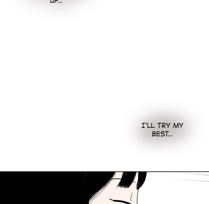Sweet Bitter Love Chapter 21 image 83