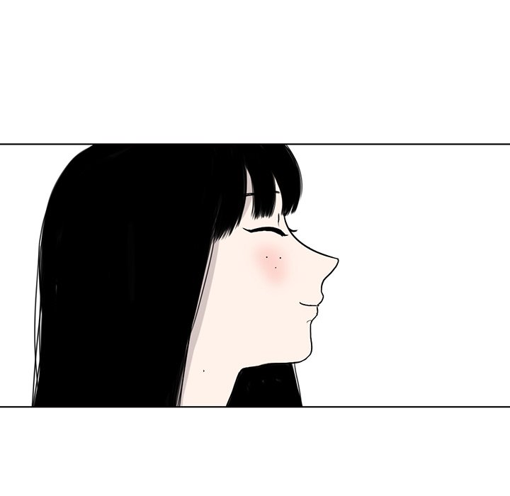 Sweet Bitter Love Chapter 21 image 90