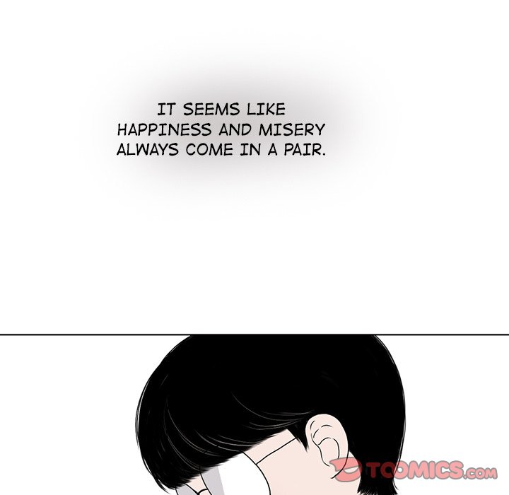 Sweet Bitter Love Chapter 21 image 91