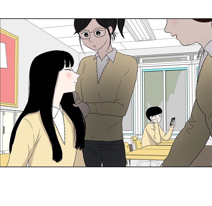 Sweet Bitter Love Chapter 21 image 94
