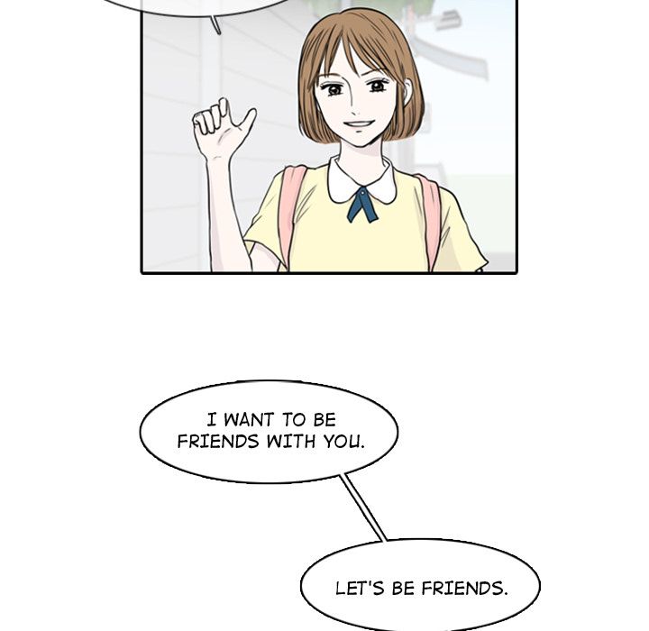 Sweet Bitter Love Chapter 3 image 13