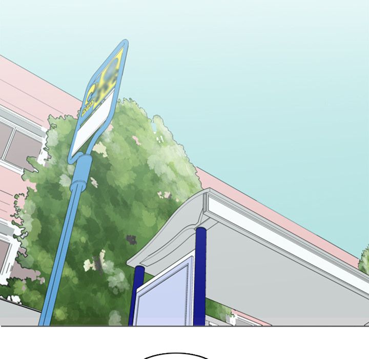 Sweet Bitter Love Chapter 3 image 23