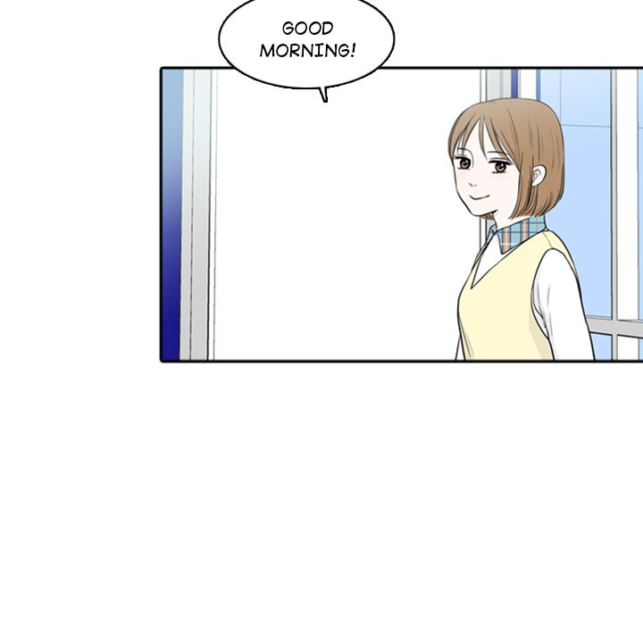 Sweet Bitter Love Chapter 3 image 24