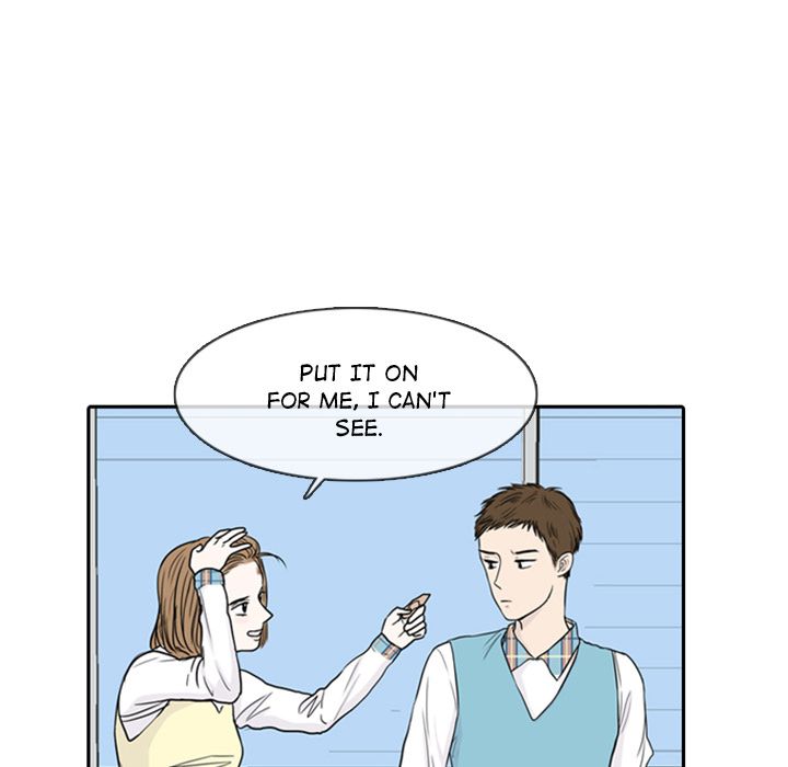 Sweet Bitter Love Chapter 3 image 33