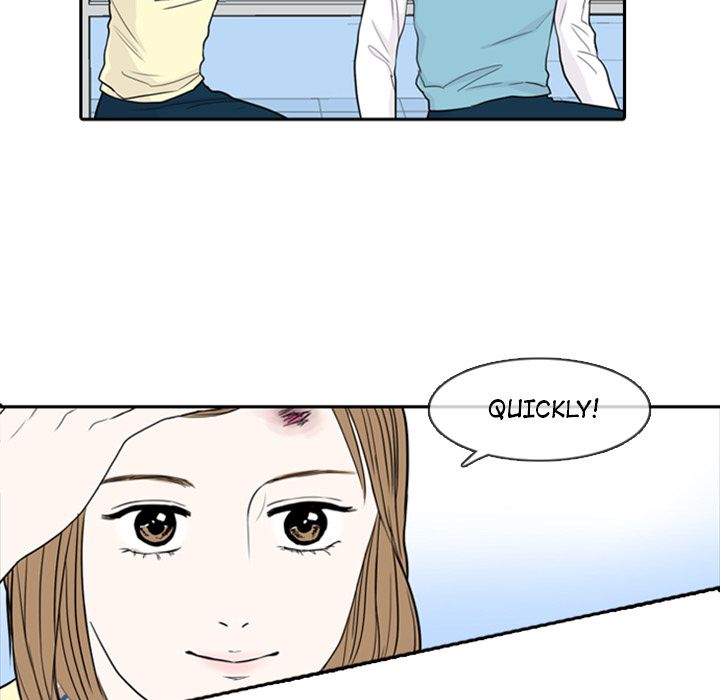 Sweet Bitter Love Chapter 3 image 34