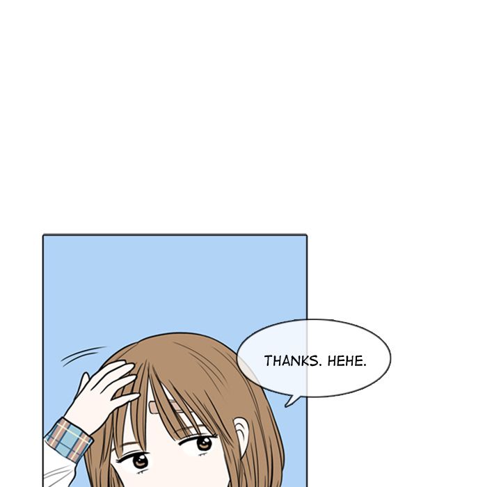Sweet Bitter Love Chapter 3 image 37