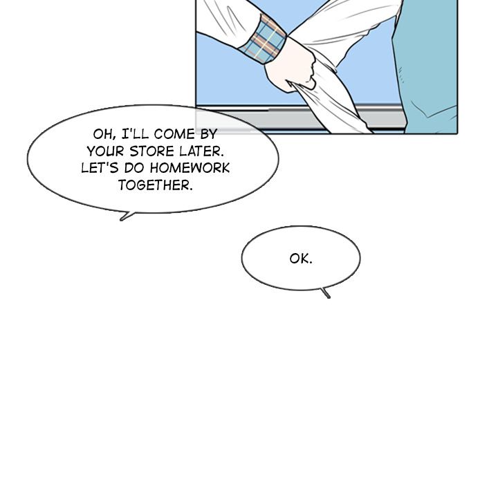 Sweet Bitter Love Chapter 3 image 39
