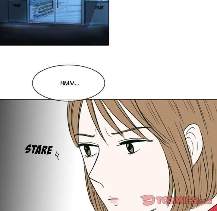 Sweet Bitter Love Chapter 3 image 41