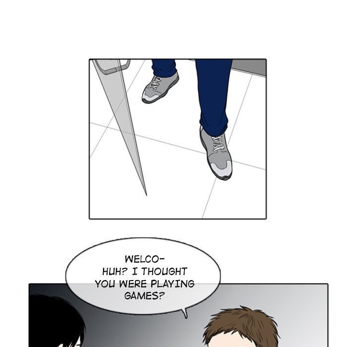 Sweet Bitter Love Chapter 3 image 46