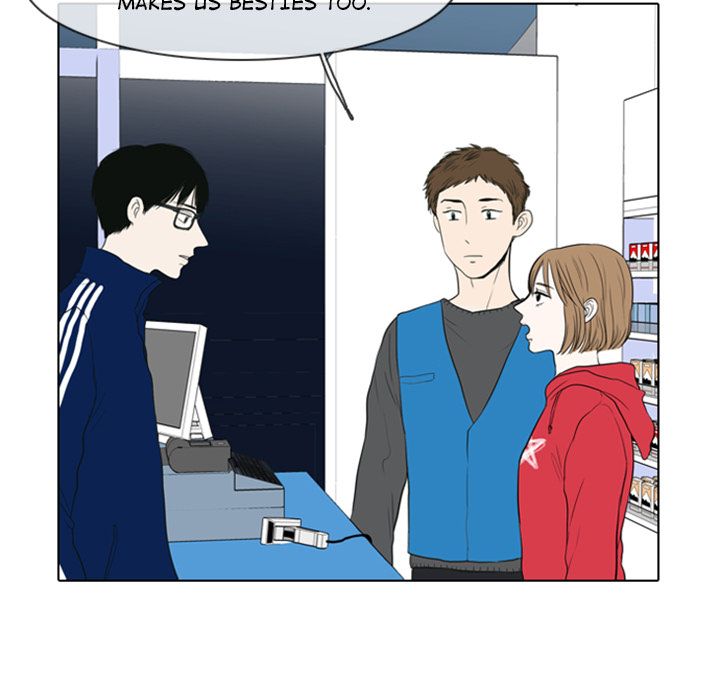 Sweet Bitter Love Chapter 3 image 51