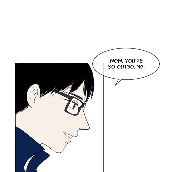 Sweet Bitter Love Chapter 3 image 52