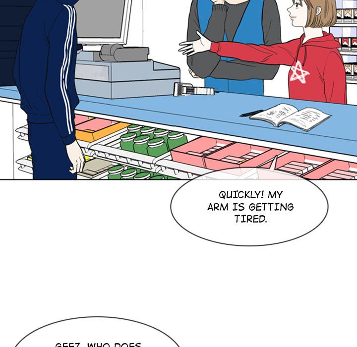 Sweet Bitter Love Chapter 3 image 56