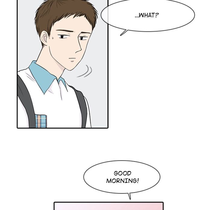 Sweet Bitter Love Chapter 3 image 7