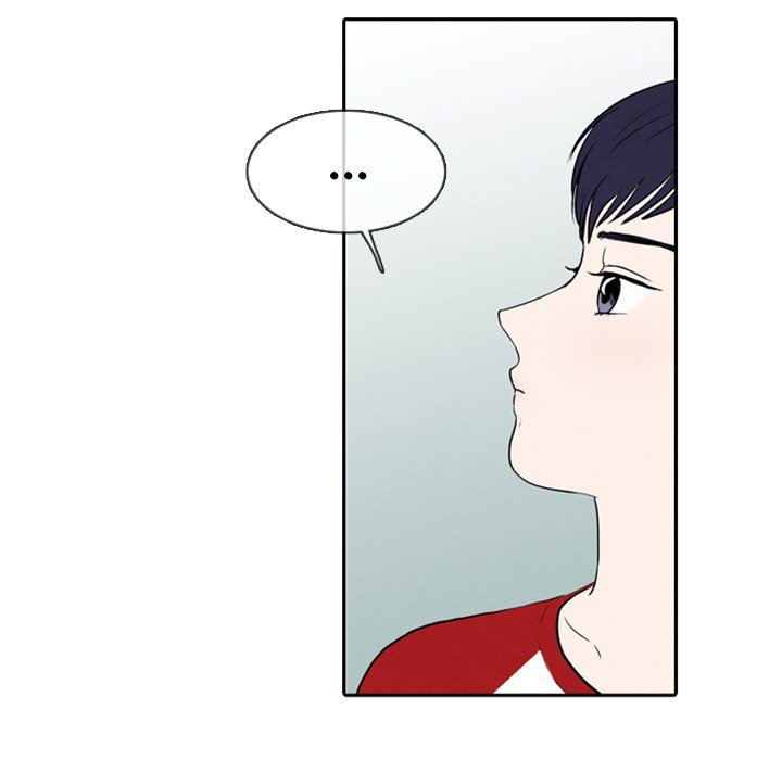 Sweet Bitter Love Chapter 32 image 103