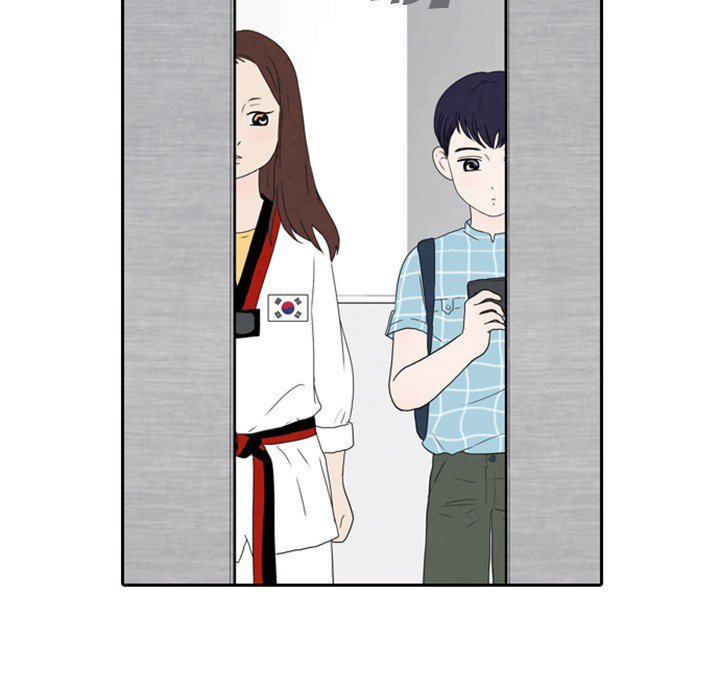Sweet Bitter Love Chapter 32 image 10