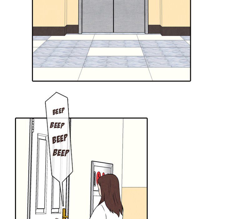 Sweet Bitter Love Chapter 32 image 15