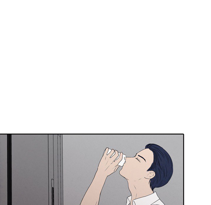 Sweet Bitter Love Chapter 32 image 52