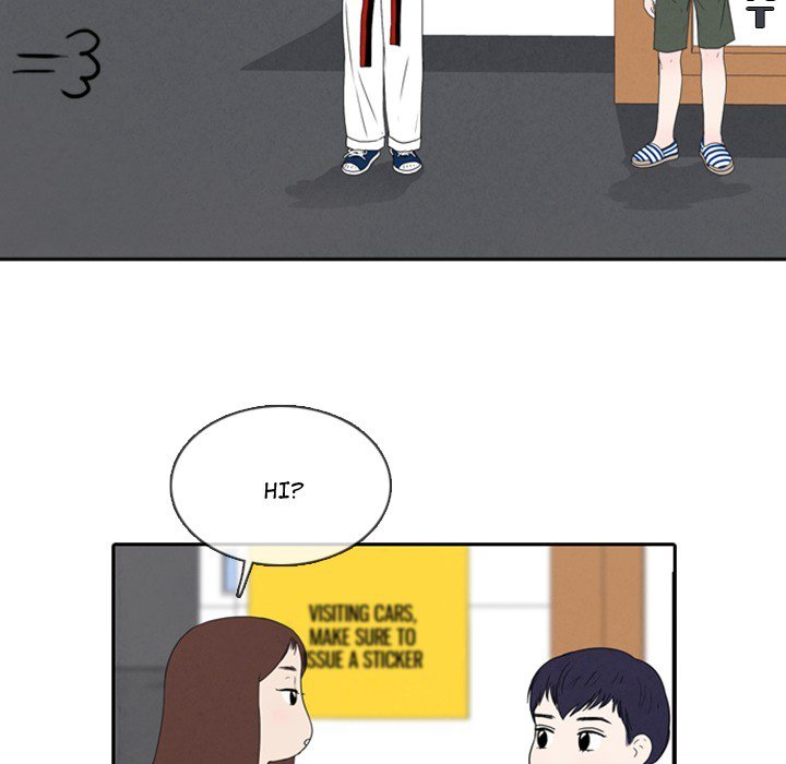 Sweet Bitter Love Chapter 32 image 5