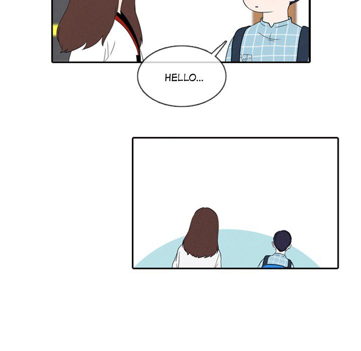 Sweet Bitter Love Chapter 32 image 6
