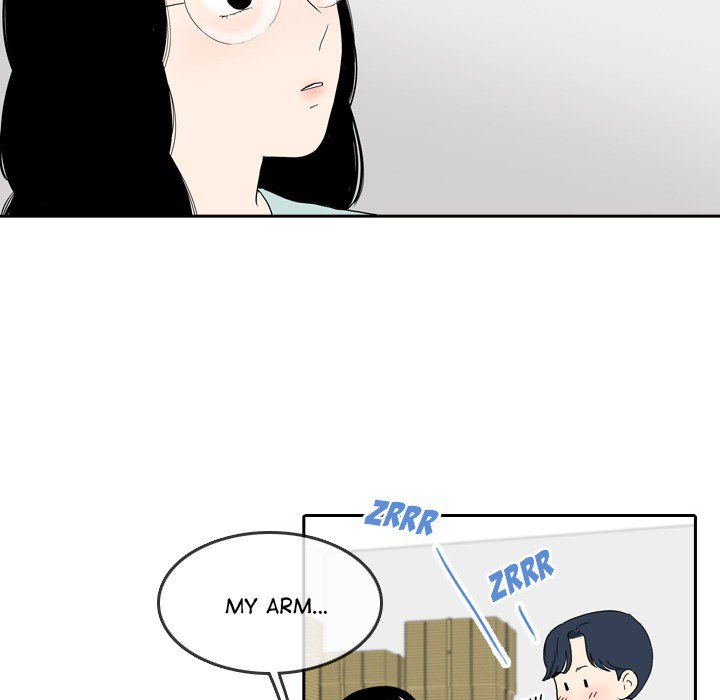 Sweet Bitter Love Chapter 41 image 12