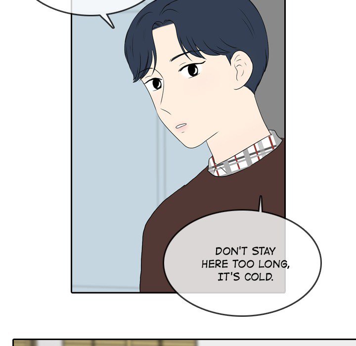 Sweet Bitter Love Chapter 41 image 15