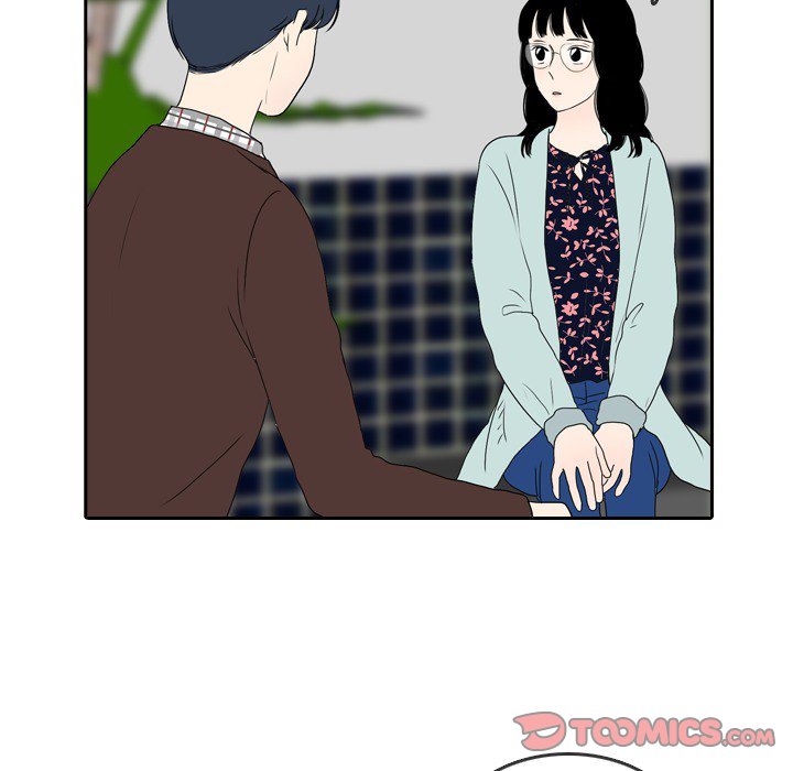 Sweet Bitter Love Chapter 41 image 49