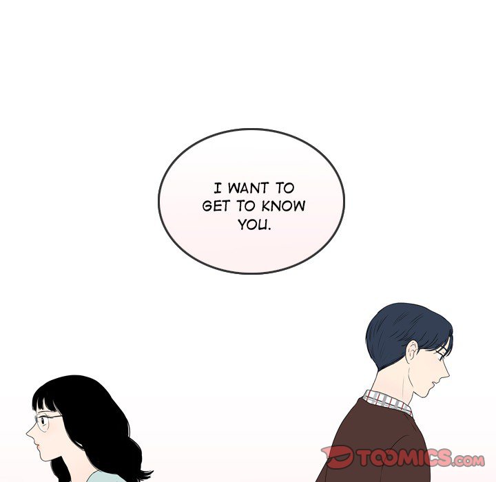 Sweet Bitter Love Chapter 41 image 5