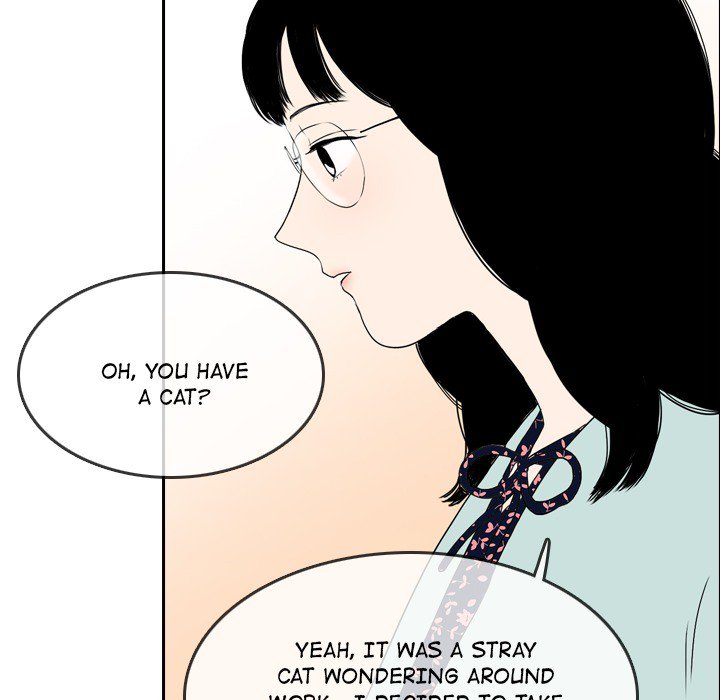 Sweet Bitter Love Chapter 41 image 59