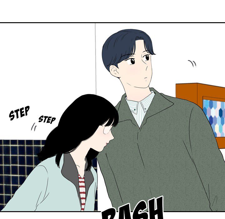 Sweet Bitter Love Chapter 41 image 75