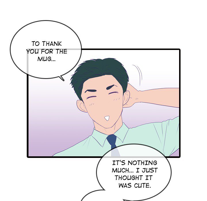 Sweet Bitter Love Chapter 53 image 12